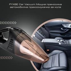 Pyxbe Car Vacuum Мощна преносима автомобилна прахосмукачка за кола