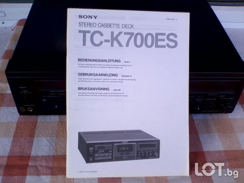 Sony TC - K700es. ДЕК