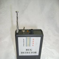 Продавам BUG - детектор