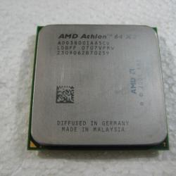 Двуядрен Athlon 64 X2 s. AM2
