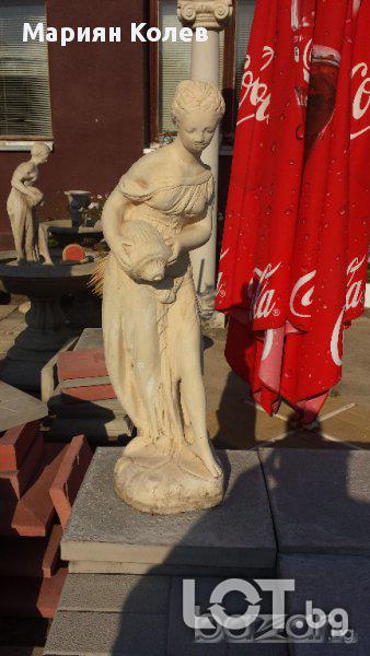 Статуетка - Жена с делва