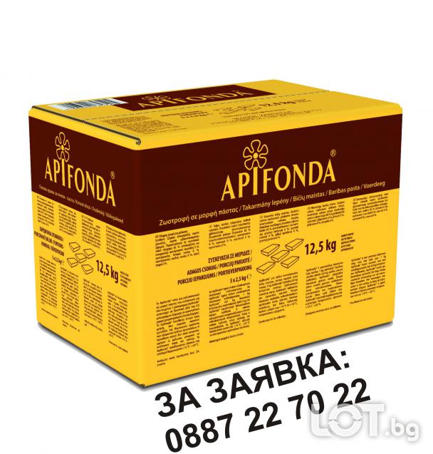 Промоция Храна за Пчели Апифонда Апи Фонда Apifonda - Германия 5х2,5..