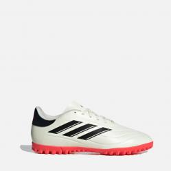 Футболни обувки стоножки Adidas Copa Pure 2 Club Ie7523