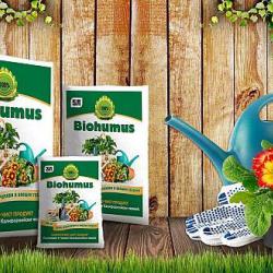 Biohumus 10 л