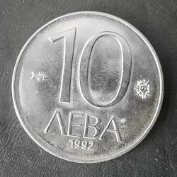 Възпоменателна монета от 1992 г. - Мадарски конник