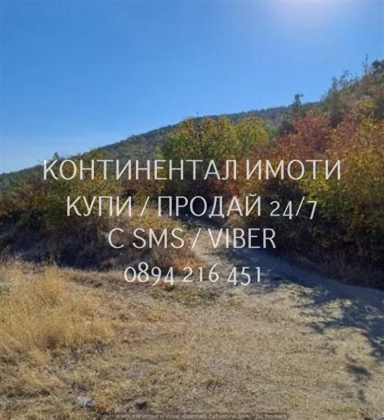 Код 63067. Поземлен имот 950м2 във високата част до новозастроени къщи