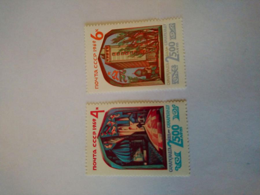 Серия от 2 пощенски марки от Ссср 1969 г.  Обява 47956116