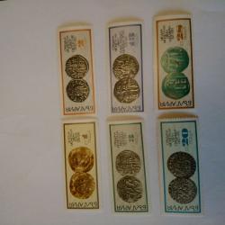 Серия от 6 пощенски марки от България 1970 г.