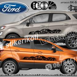 Ford Eco Sport Mountain стикери