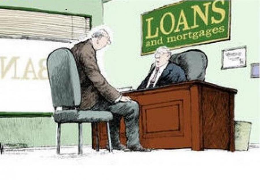 Оферта за парично финансиране