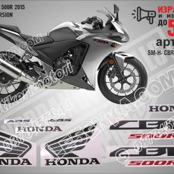 Honda CBR 500r 2015 - Silver Version