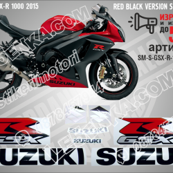 Suzuki Gsx-r 1000 2015 - RED Black Version