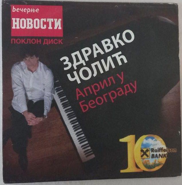 Zdravko Colic - April u Beogradu
