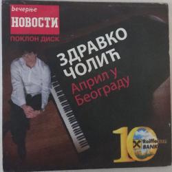 Zdravko Colic - April u Beogradu