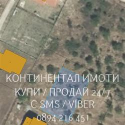 Код 70029. Панорамен парцел около 550м2 за жилищно застрояване с височ