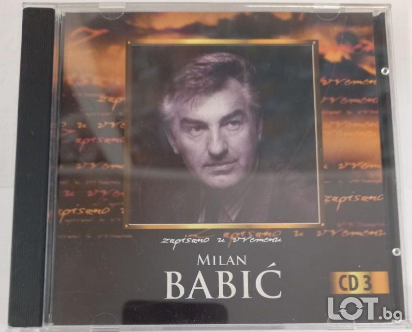 Milan Babic - Zapisano u vremenu CD 3