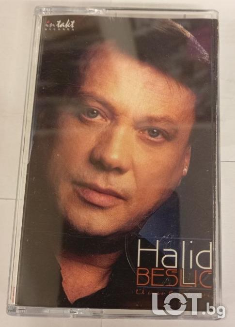 Halid Beslic - U ime ljubavi
