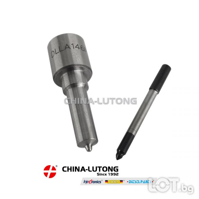 Common Rail Fuel Injector Nozzle Dsla150p800