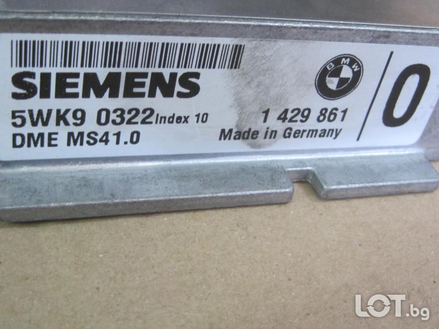 Компютър 1711648  Siemens 5wk9 0322  1429861 БМВ Е39 BMW E39