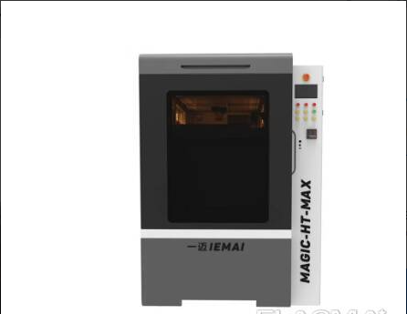 3D принтер Iemai Magic-ht-max код Magic HT- MAX