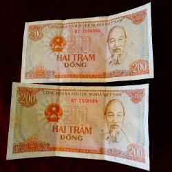 Банкнота Виетнам 2 броя.