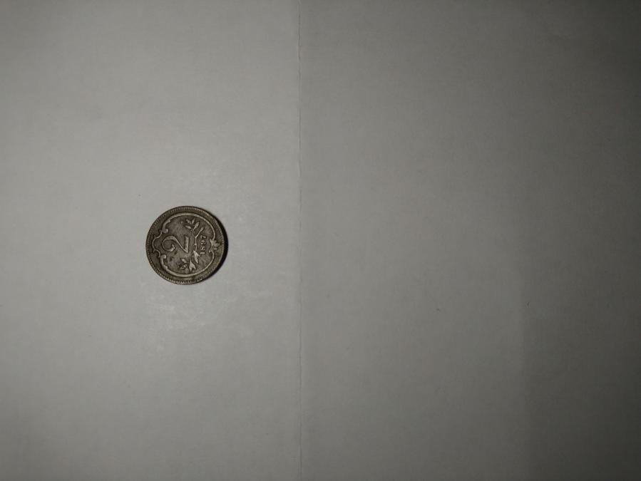 Монета 2 хелера 1897 г.