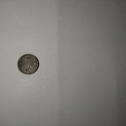 Монета 2 хелера 1897 г.