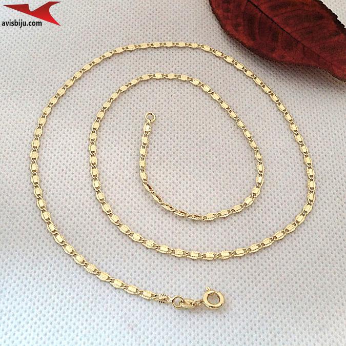 Синджир с 14К златно покритие
