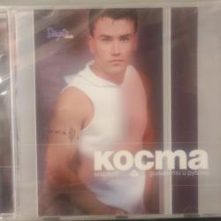 Коста Марков - Диаманти и рубини