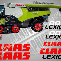 Claas Lexion 8800