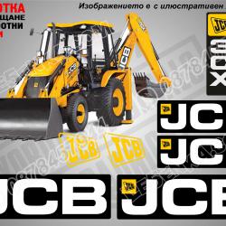 JCB 3CX стикери