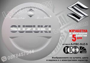 Suzuki надписи за твърд калъф