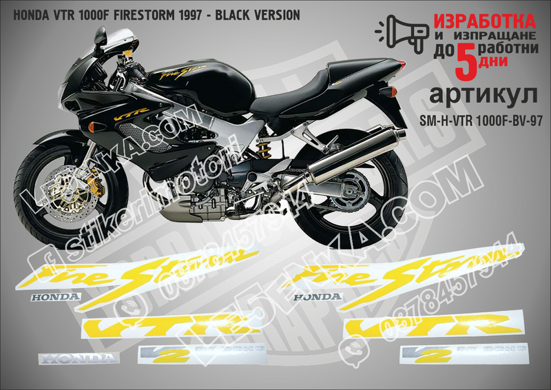 Honda VTR 1000f Firestorm 1997 - Black Version
