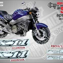 Honda X11 2000 - Blue Version
