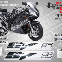 Suzuki Sv650s 2007 - Titanium Version