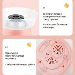 Преносима машина за захарен памук  Създайте пухкави сладки изкушения