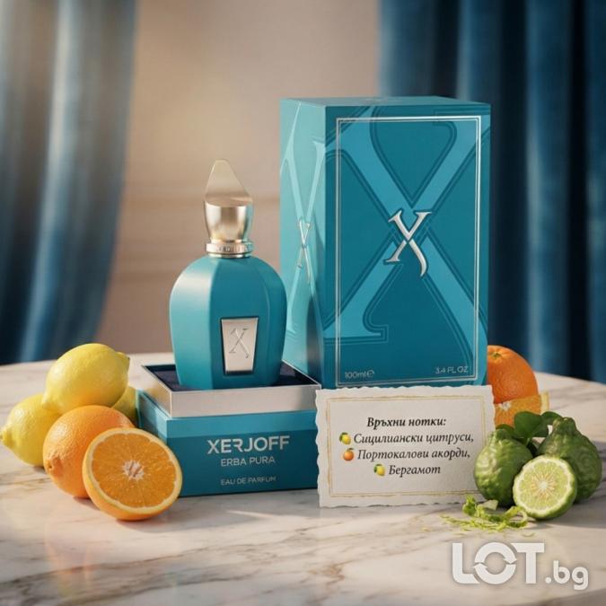 Xerjoff Erba Pura EDP 100 мл  Унисекс луксозен парфюм с цитруси, сочн