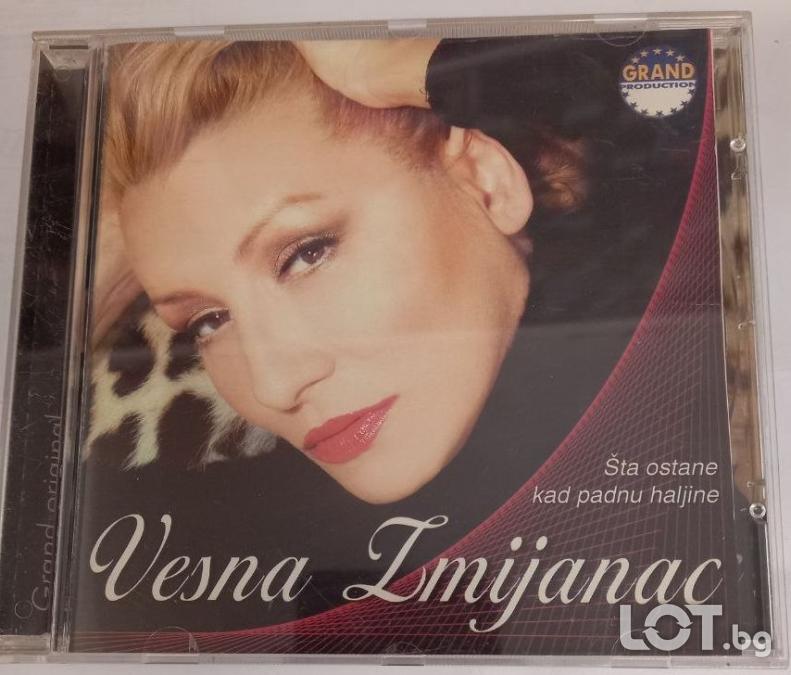 Vesna Zmijanac - Sta ostane kad padnu haljine