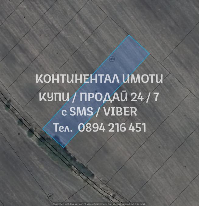 Код 62890. Поземлен имот 1500м2 на около 600 метра от яз. Бански дол.