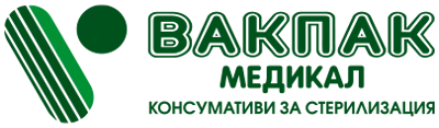 Вакпак Медикал  оборудване и консумативи за болнична стерилизация