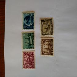 Серия от 5 пощенски марки от България 1952 г.