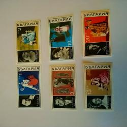 Серия от 6 пощенски марки от България 1970 г.