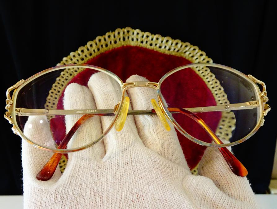 Диоптрични очила Apollo с бифокални стъкла.