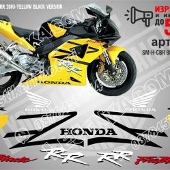 Honda CBR 954rr 2003-yellow Black Version