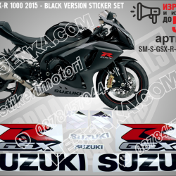 Suzuki Gsx-r 1000 2015 - Black Version