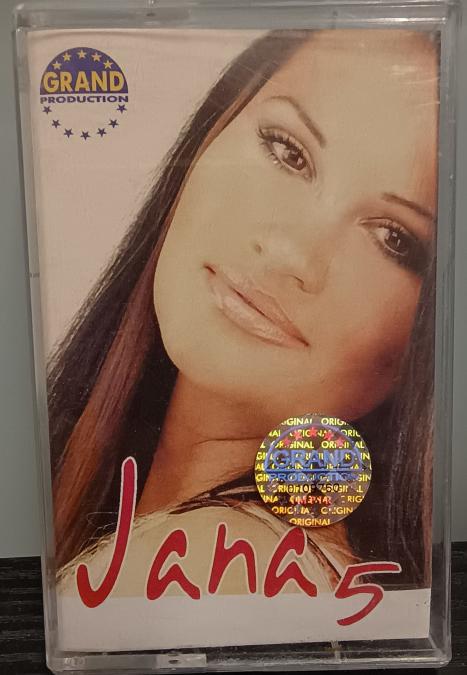 Касета Jana - 5