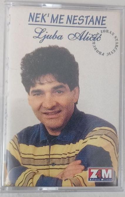 Ljuba Alicic - Nek mе nestane