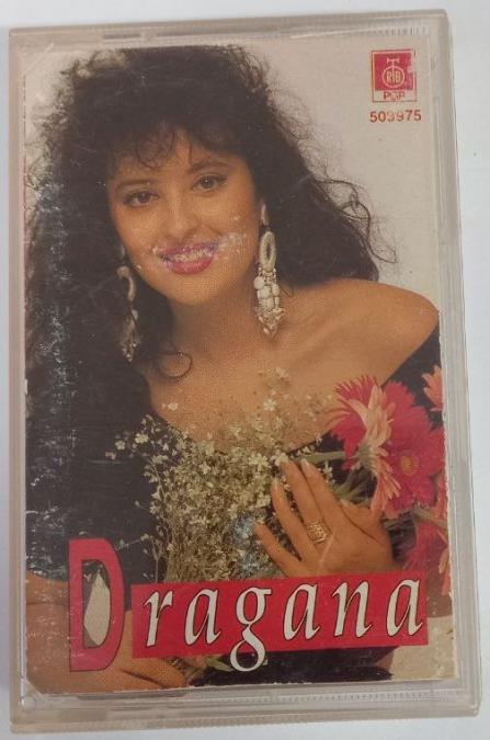 Dragana Mirkovic - 1991