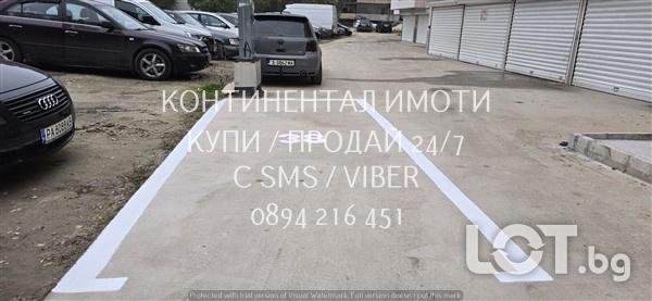 Код 70020. Партерно паркомясто 13м2 на открито до гаражи и др. паркоме
