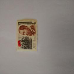 Пощенска марка от Ссср 1966 г.  Обява 47935929